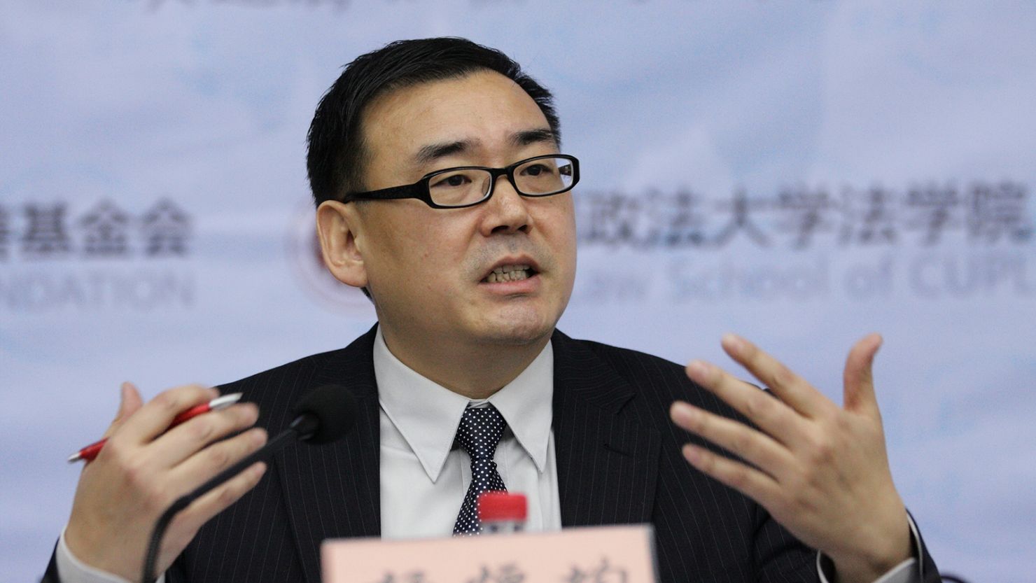 Chinese-Australian writer Yang Hengjun attends a lecture at the Beijing Institute of Technology in the Chinese capital on 18 November 2010.