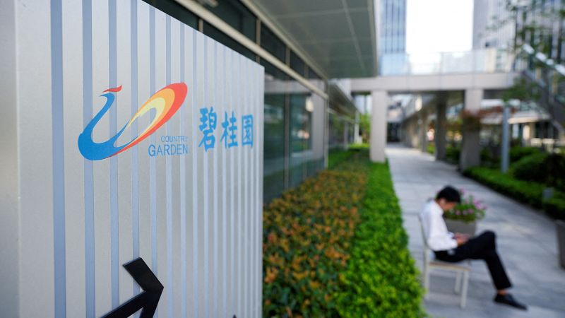 NextImg:Troubled Chinese homebuilder Country Garden is rushing to raise cash to avoid default | CNN Business