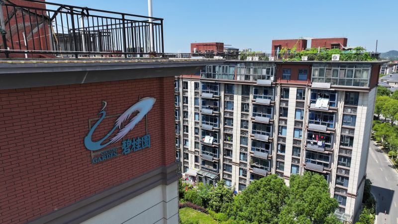 NextImg:China's biggest homebuilder is fighting for its life. Here's what you need to know about the real estate crisis | CNN Business