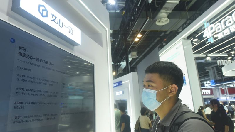 Китайските технологични фирми Baidu и SenseTime пуснаха своите AI ботове