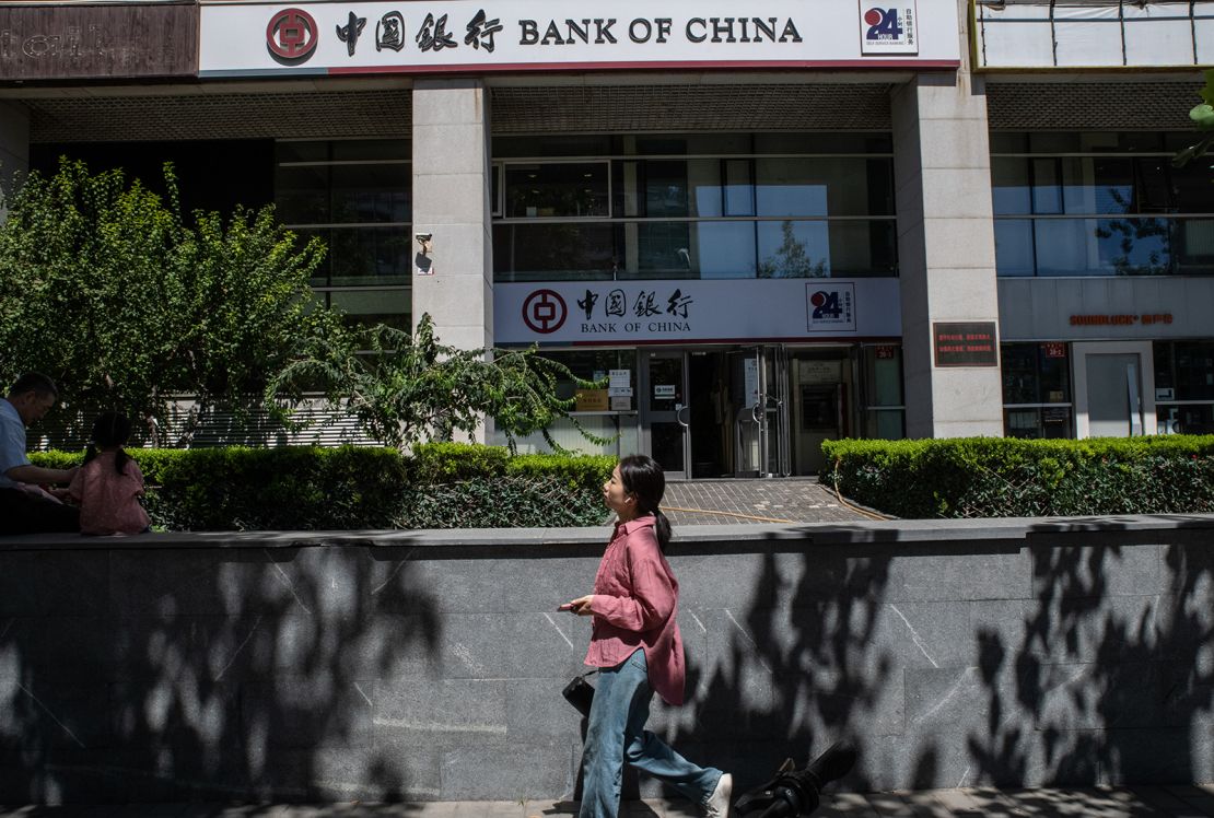 A Bank of China branch in Beijing on August 29