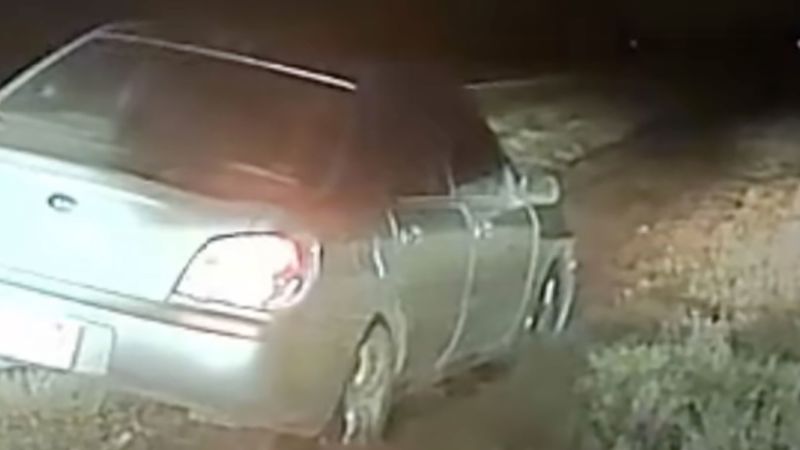 Заподозрян пиян шофьор случайно се обади на полицията в Небраска,