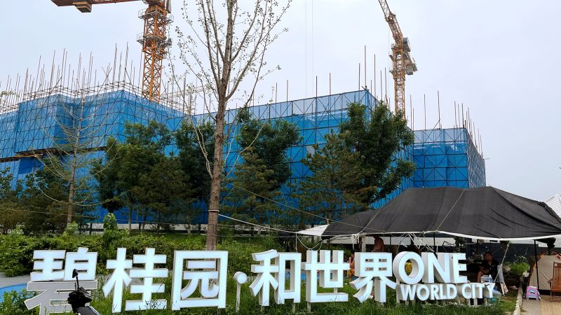 Country Garden изпадналата в затруднение китайска фирма за недвижими имоти