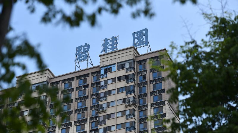 中国碧桂园因房地产销售下滑再次警告违约