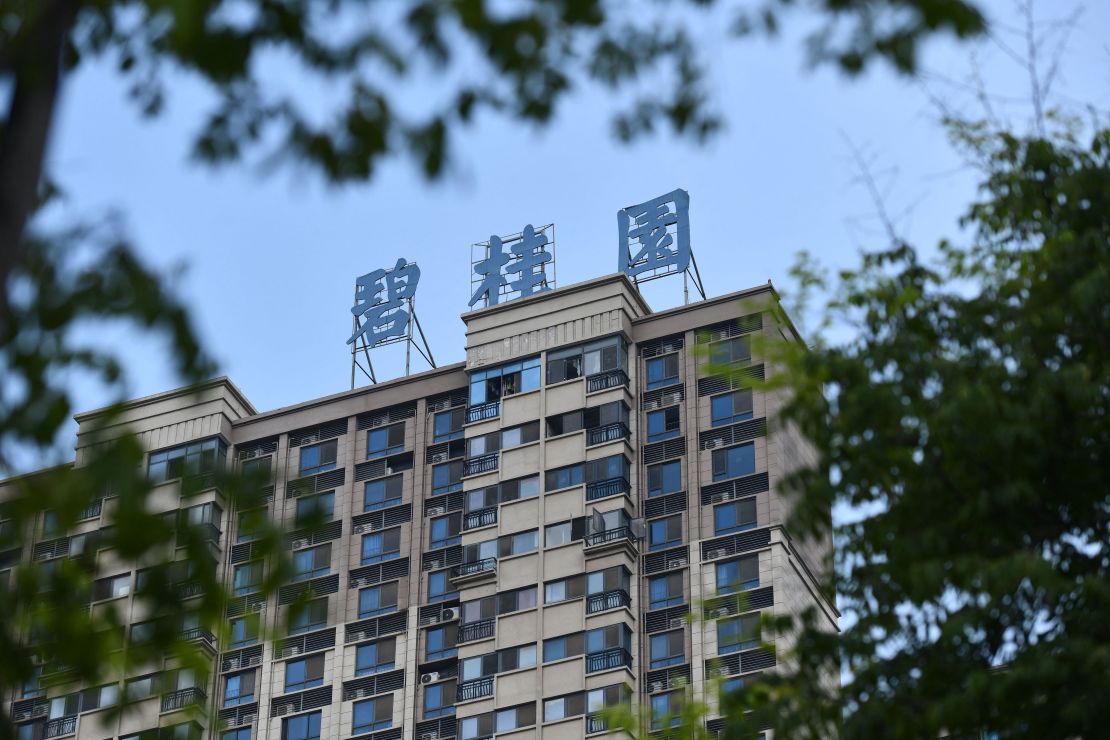 A Country Garden building in Fuyang, China's eastern Anhui province, in August. The developer was the country's largest homebuilder, with thousands of projects.