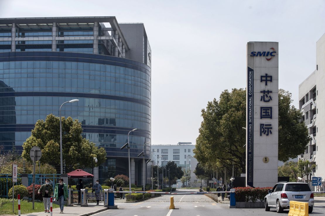The Semiconductor Manufacturing International Corp. (SMIC) headquarters in Shanghai, China, on Tuesday, March 23, 2021. 