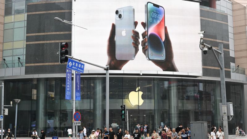 Китай твърди, че не е наложил никаква забрана за iPhone