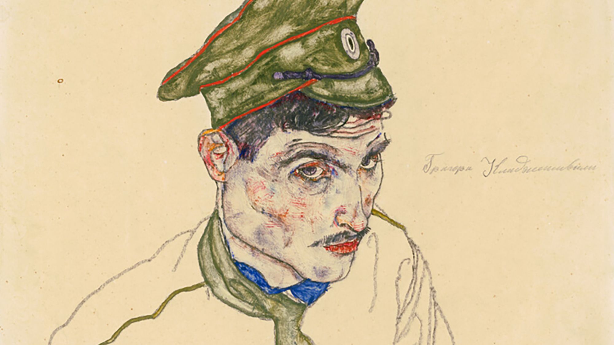 Egon Schiele's "Russian War Prisoner," one of three artworks by the Austrian painter seized by US investigators amid claims that the Nazis stole them from a Jewish collector during World War II.