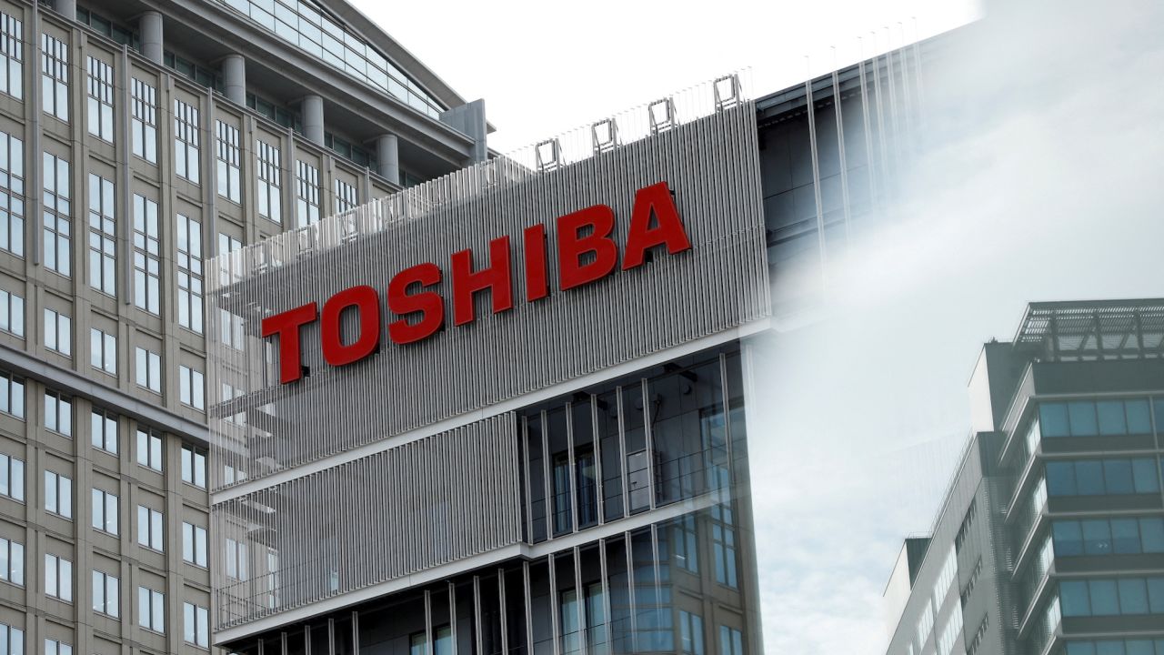 A Toshiba building in Kawasaki, Japan.