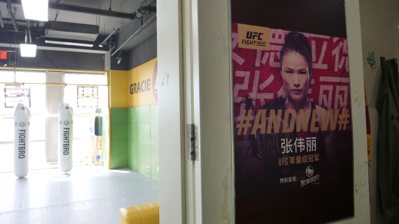 Le gymnase MMA du Black Tiger Fight Club à Pékin est l'endroit où s'entraîne le premier et unique champion chinois de l'UFC, Zhang Weili.