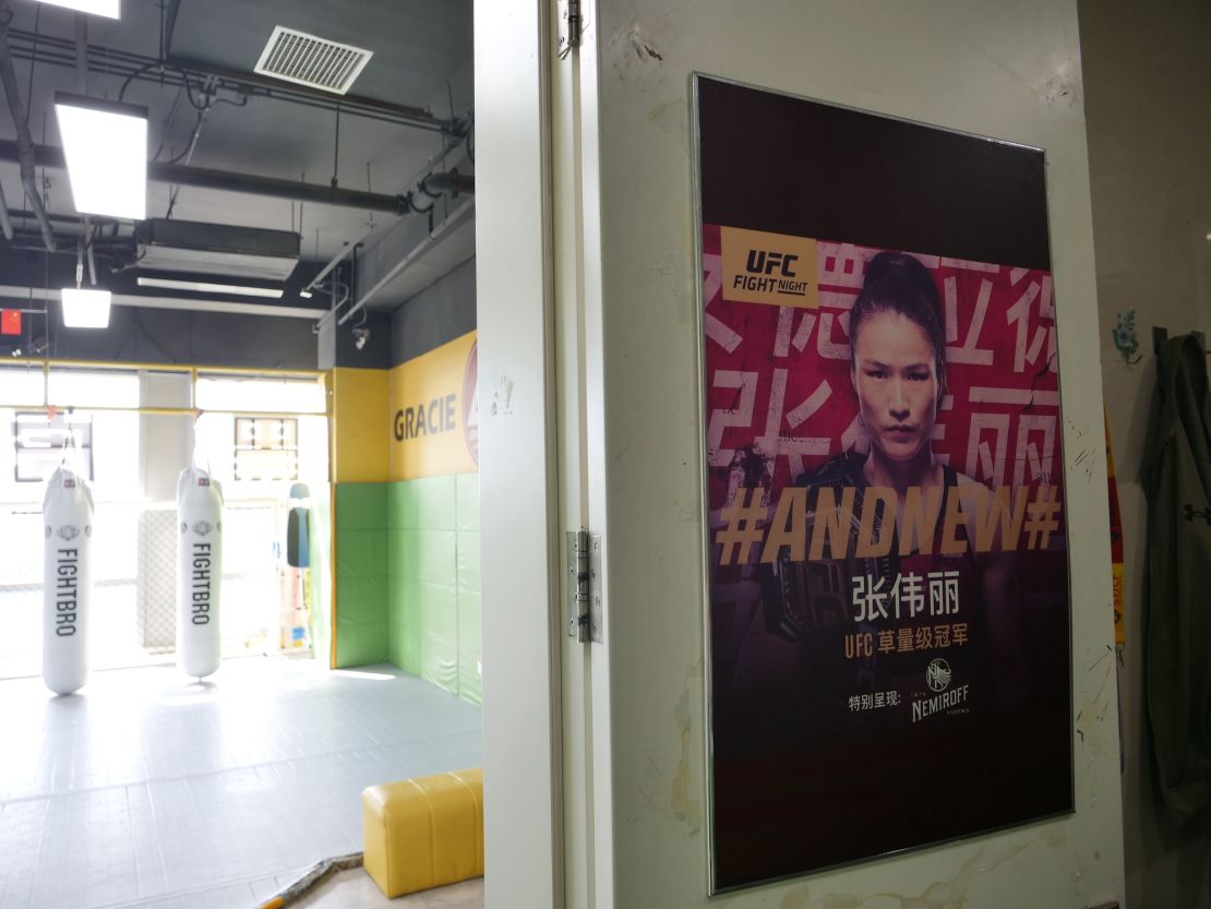 The Black Tiger Fight Club MMA gym in Beijing is where China's first and only UFC champion, Zhang Weili, trains.