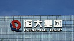The company logo is seen on the headquarters of China Evergrande Group in Shenzhen, Guangdong province, China September 26, 2021.