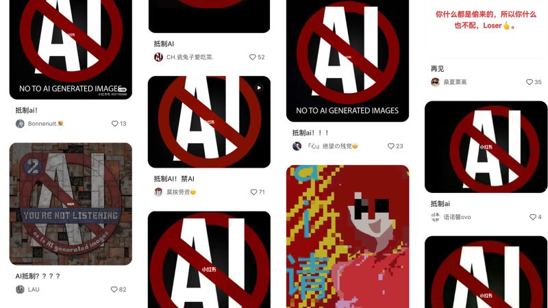 Chinese artists boycott big social media platform over AI-generated images | CNN Business