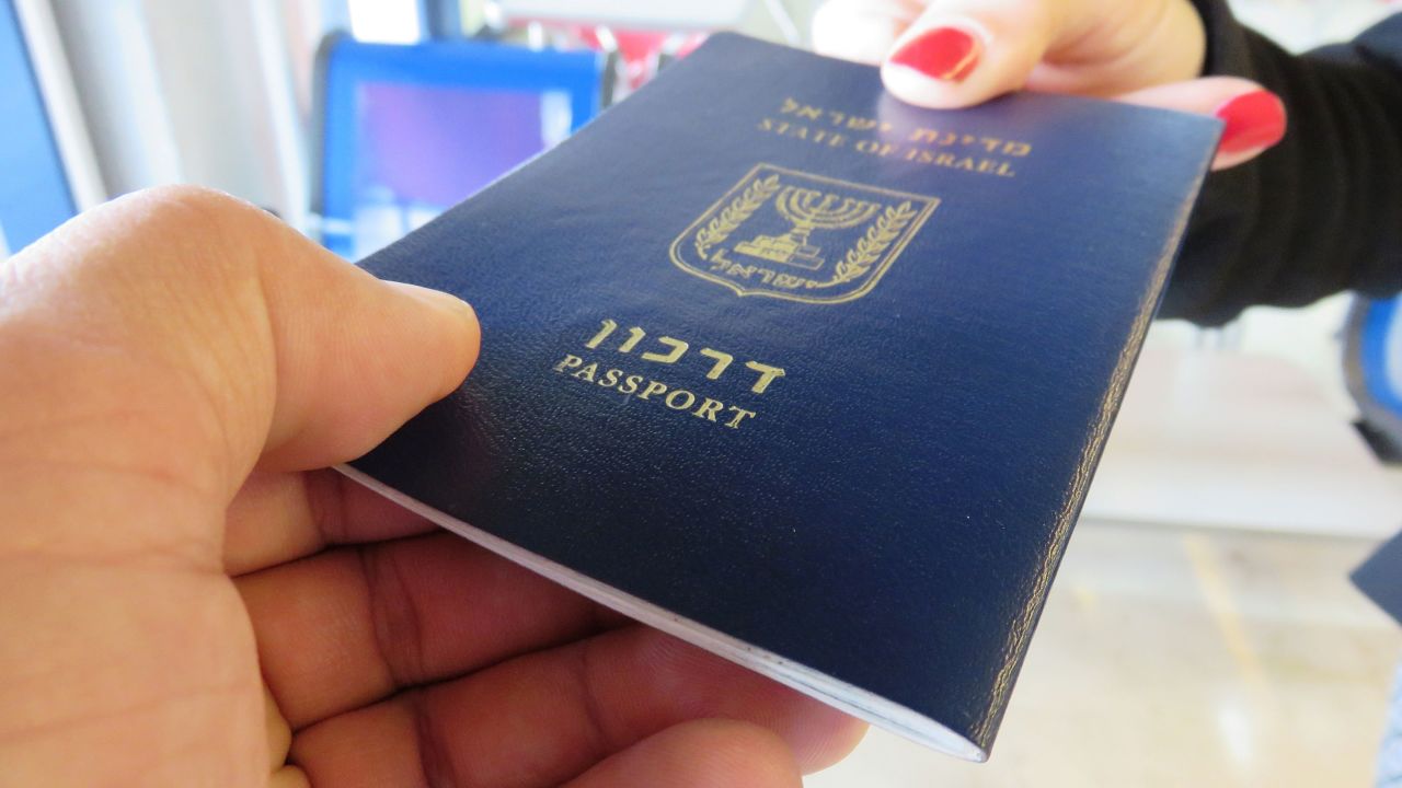israel passport STOCK