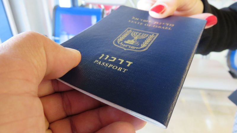 Администрацията на Байдън обявява безвизово пътуване за израелци