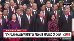 exp 74th anniversary people's republic of china rdr 100104aseg3 cnni world_00002001.png