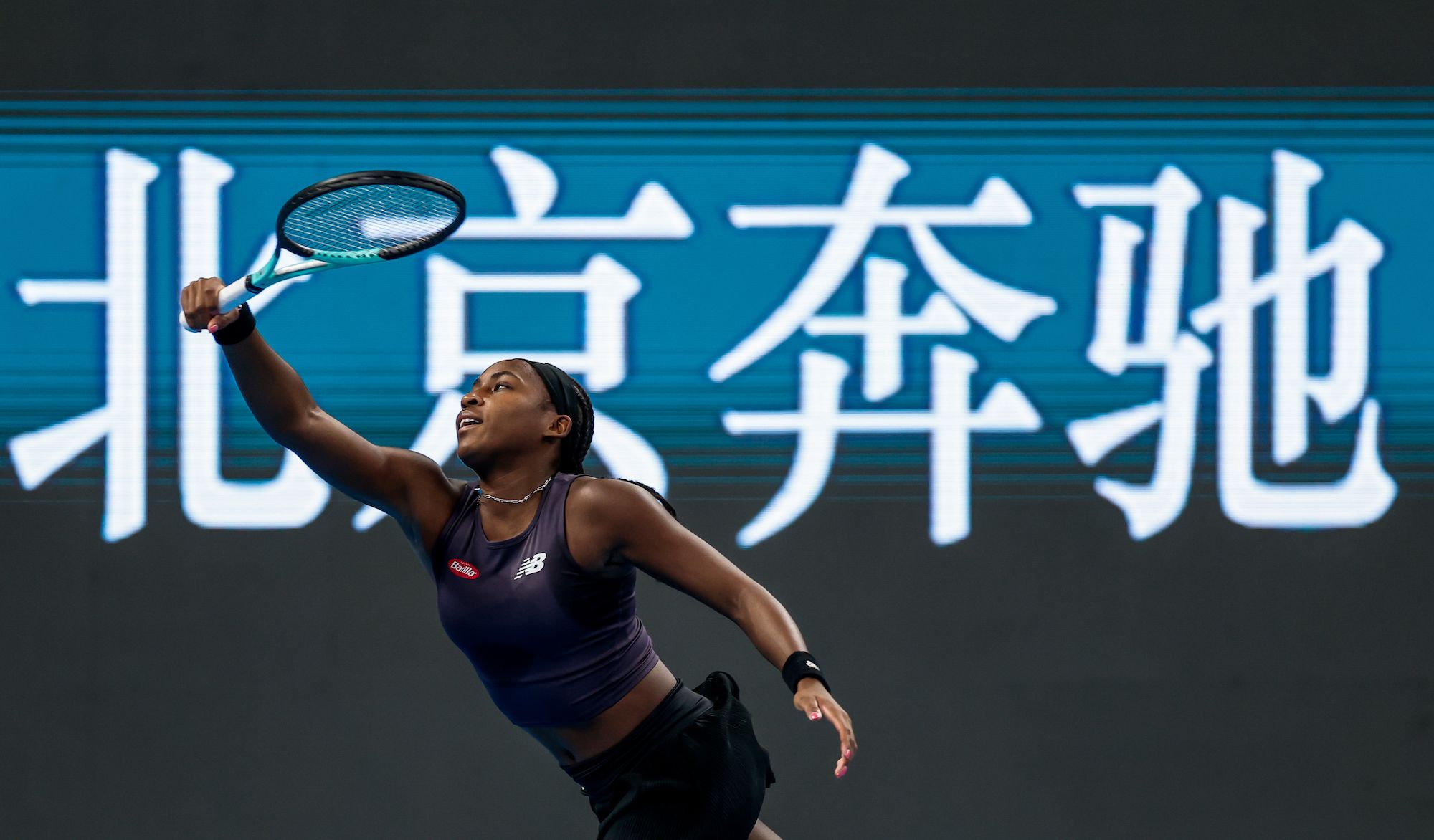 ubehag deltager rygte Coco Gauff, in her first match as a grand slam champion, advances at the China  Open | CNN