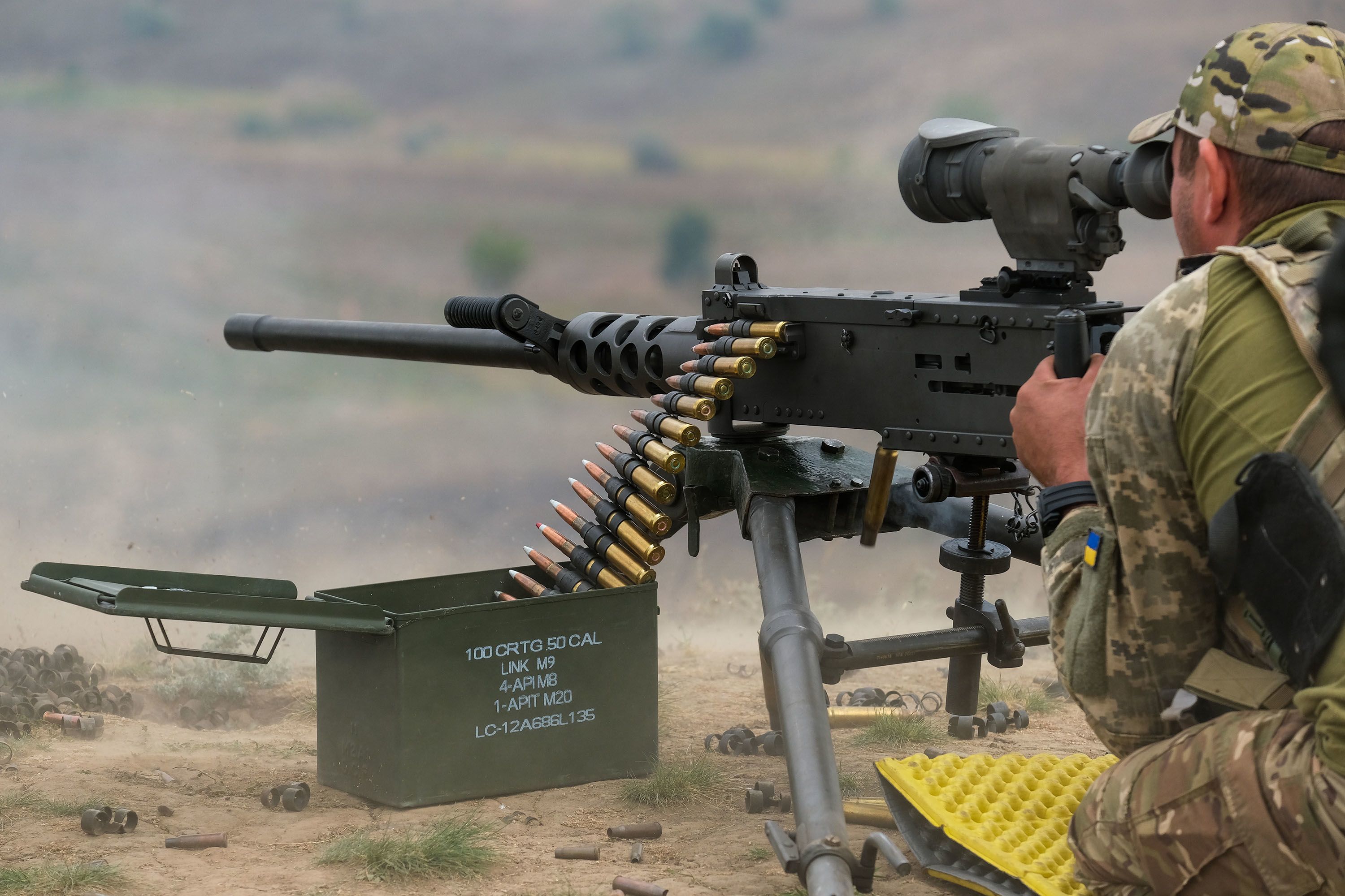 The Guns of the Ukrainian Army