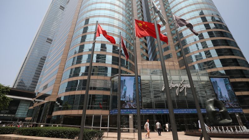 Акциите в Хонконг потънаха най много от началото на юни след