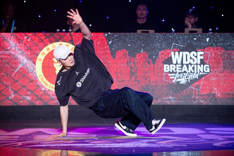 South Korea Breakdancing: Korean B-boys Eye Asian Video Games And ...