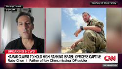 exp Israel Soldier Itay Chen Missing Ruby Chen INTV 100901ASEG1 CNNi World_00012101.png