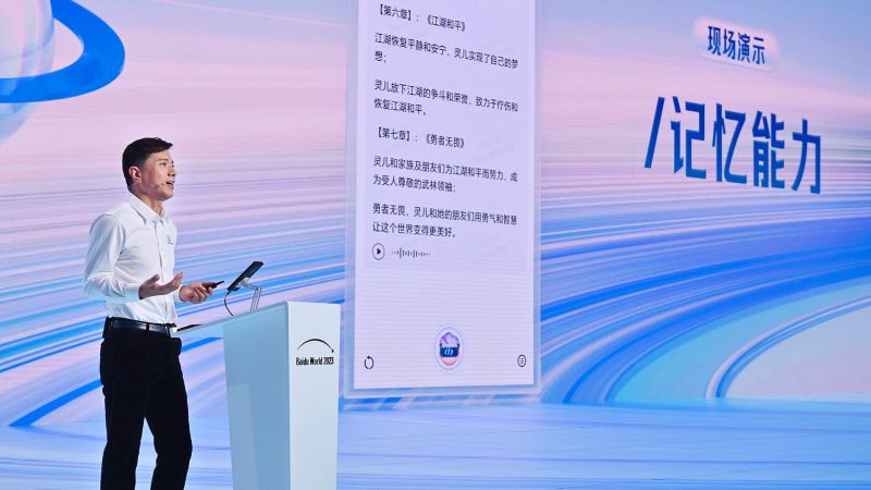 Baidu twierdzi, że jego sztuczna inteligencja jest na tym samym poziomie co GPT-4