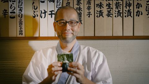 hidden treasures onigiri restaurant image