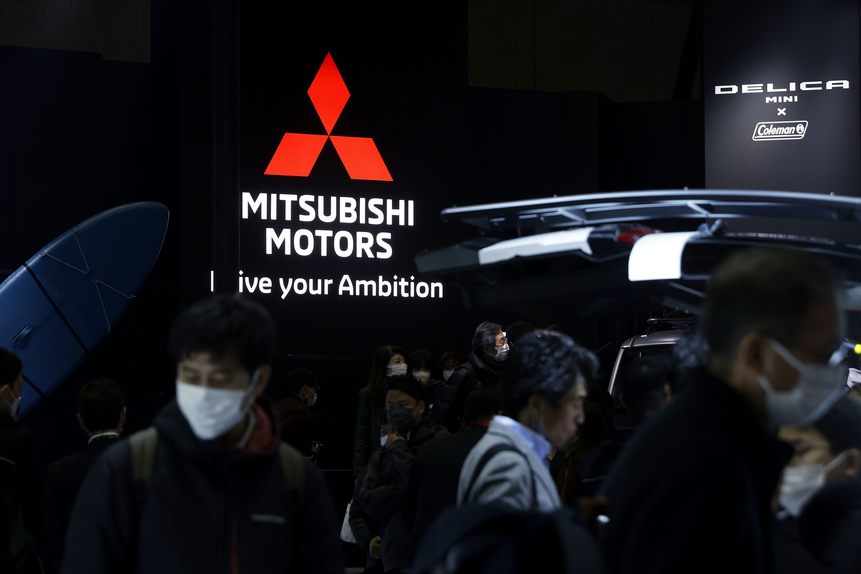 Japanese carmaker Mitsubishi ending production in China, world's