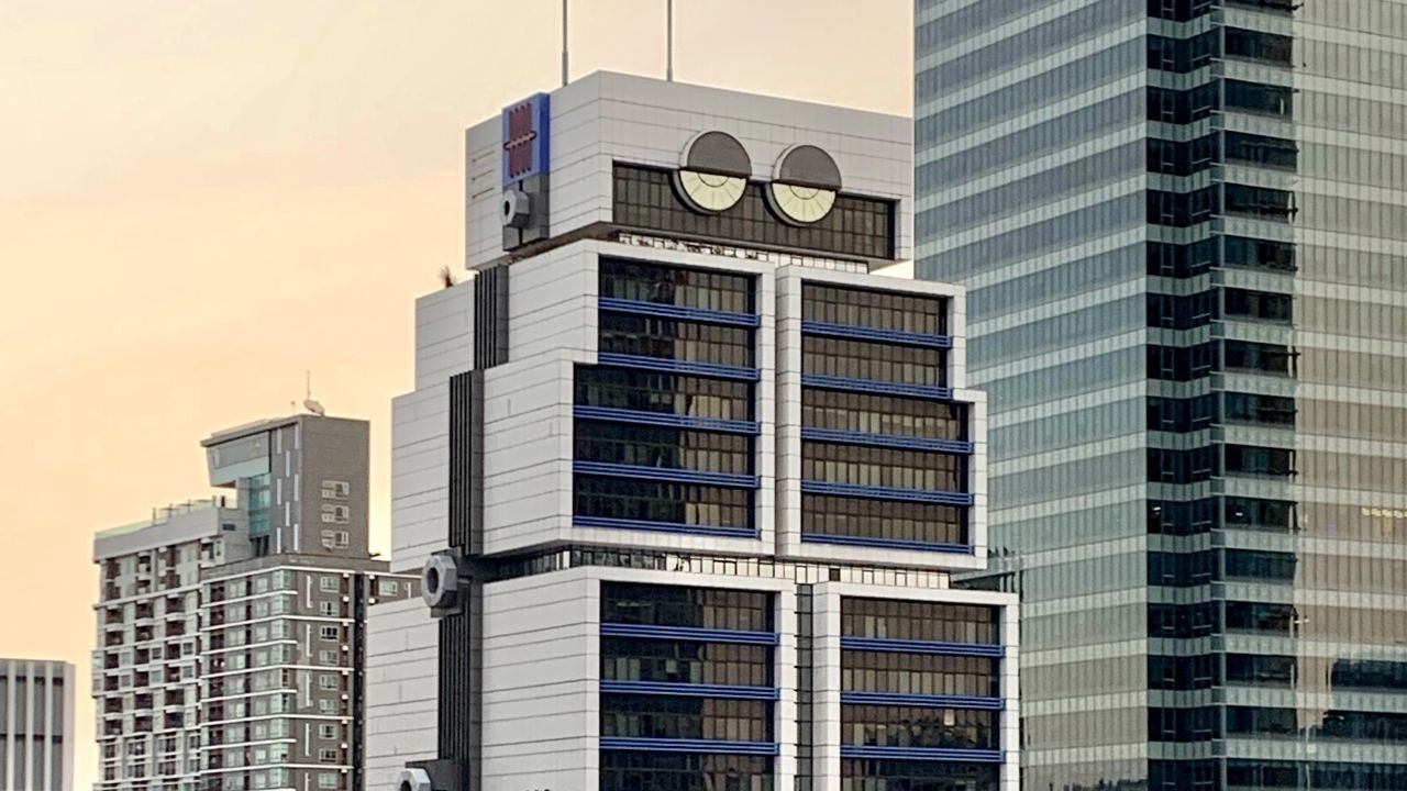 Robot Building (UOB Bank, Bangkok) 2022 Dec
