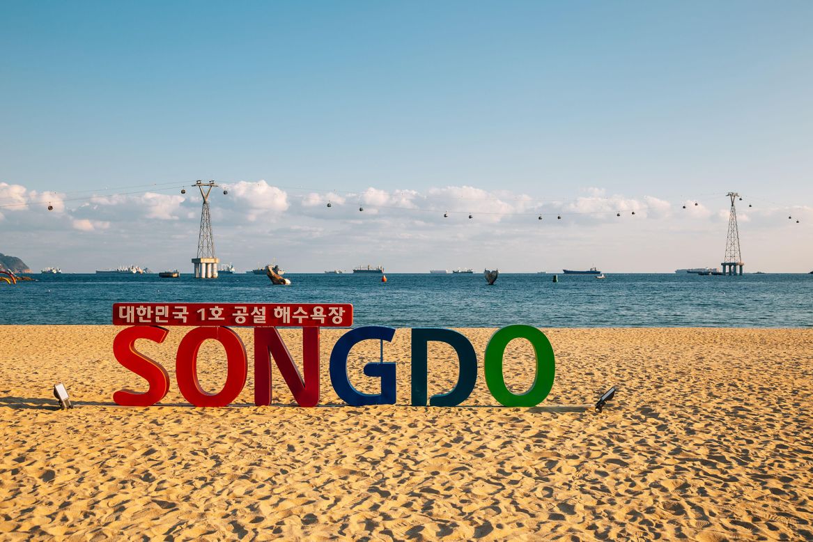 <strong>Songdo: </strong>Busan's first designated city beach, Songdo is famed for its popular cable car that whizzes high over the water to Amnam Park, offering unparalleled views of the city's traditional core.