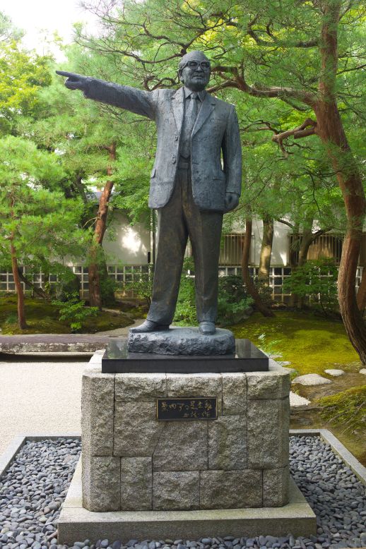 <strong>The namesake:</strong> A statue of Adachi greets visitors when they arrive.