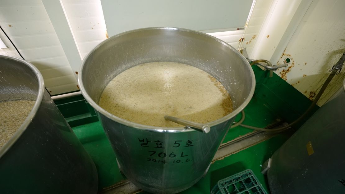 The taste of the traditional Geumjeongsanseong makgeolli is sourer, tartier and thicker than its counterparts.