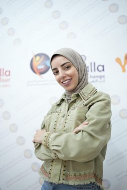 Nadia AbuShaban