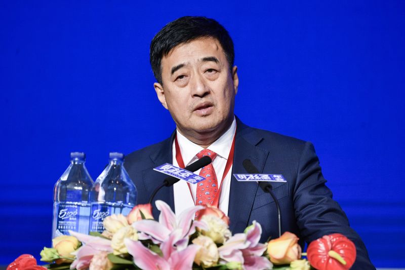 Former Chairman of China Everbright Group Expelled from Chinese Communist Party