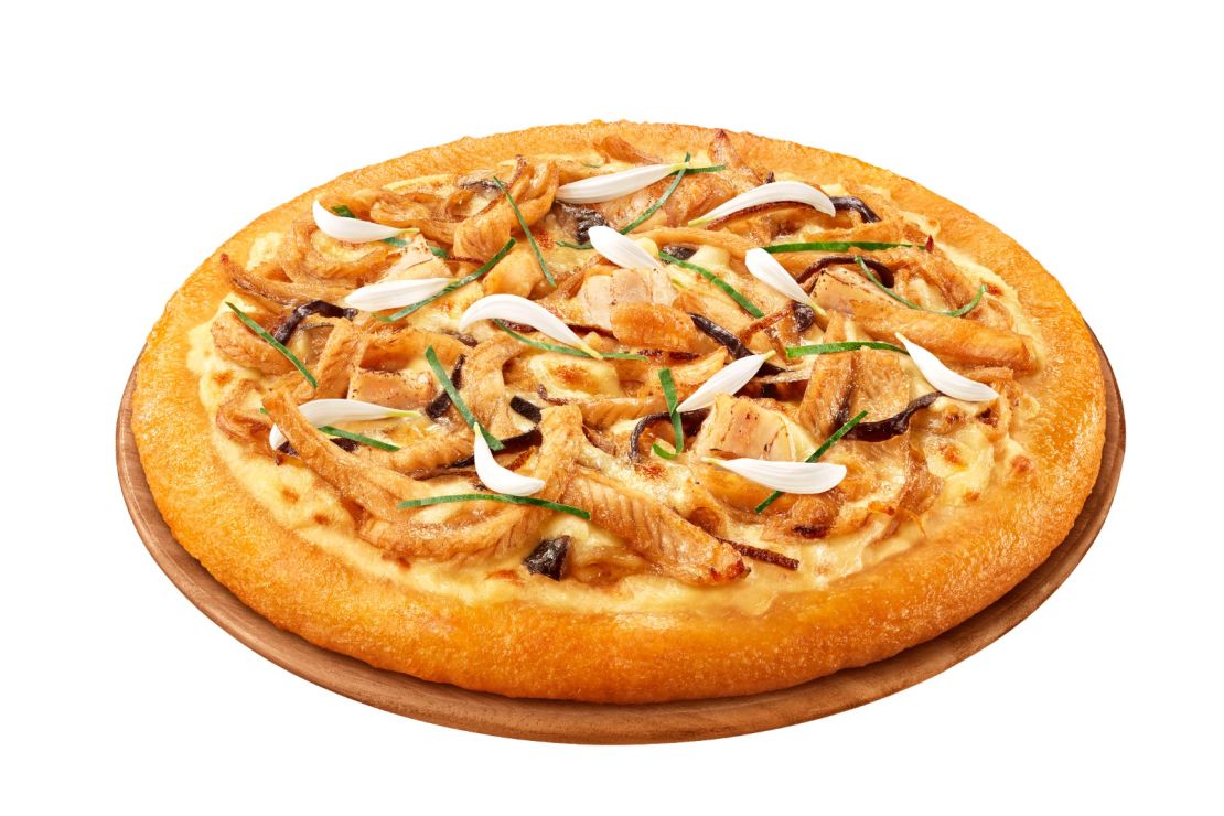 Pizza Hut Hong Kong Menu With Prices: Latest Deals & Offers