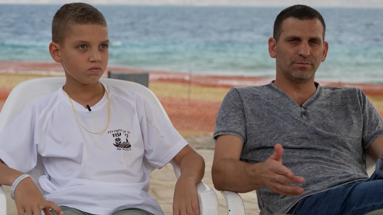 father son robertson pkg screengrab
