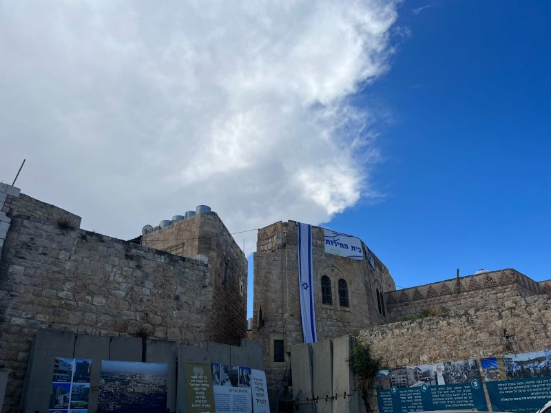 Reassessing Their Stance: Israel's Peace Activists Rethink the War