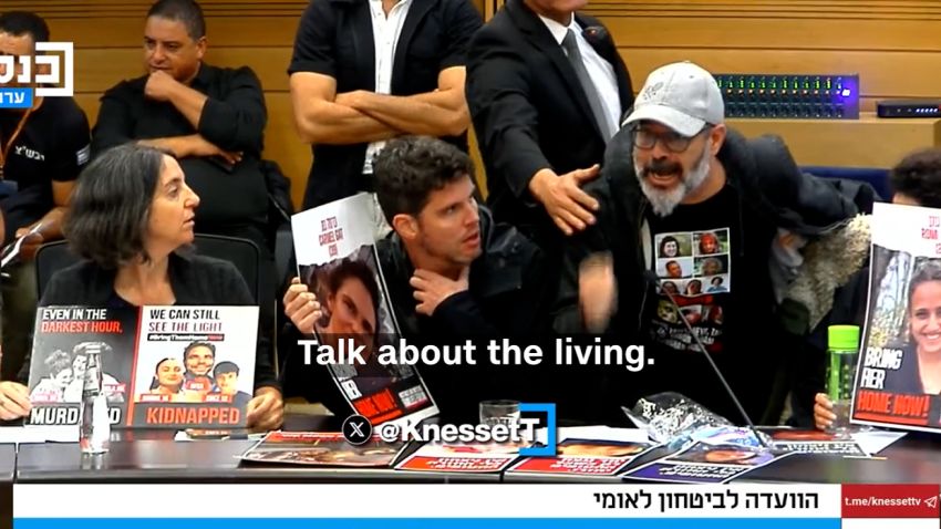 Knesset confrontation liebermann vpx