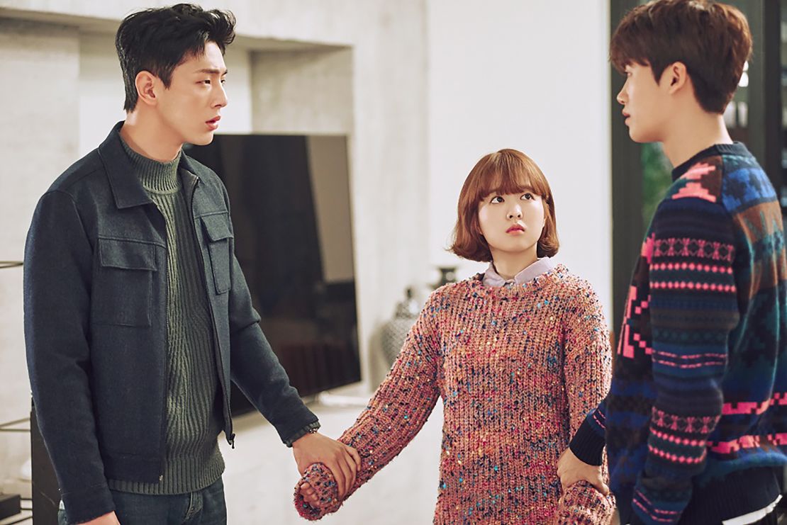 A scene from "Strong Woman Do Bong Soon."