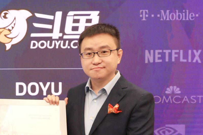 ByteDance's Shift Away from Gaming Results in Mass Layoffs