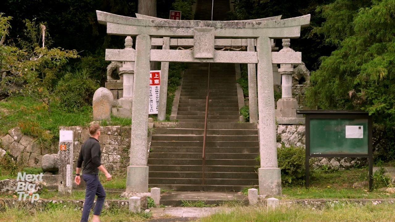 japan sake video card 1
