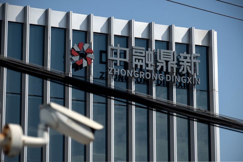 Chinese Shadow Banking Firm Zhongzhi Goes Bankrupt