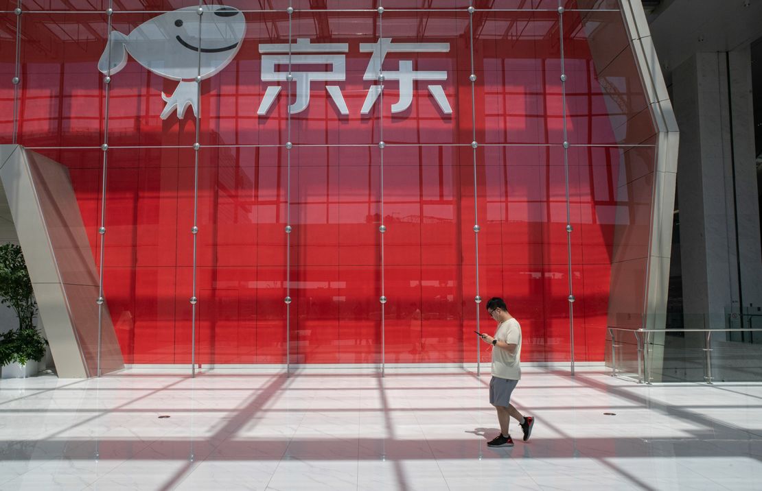Signage at the JD.com Inc. headquarters in Beijing, China, on Tuesday, June 6, 2023.