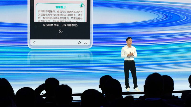 Опитът на Baidu да разшири своя бизнес за стрийминг на