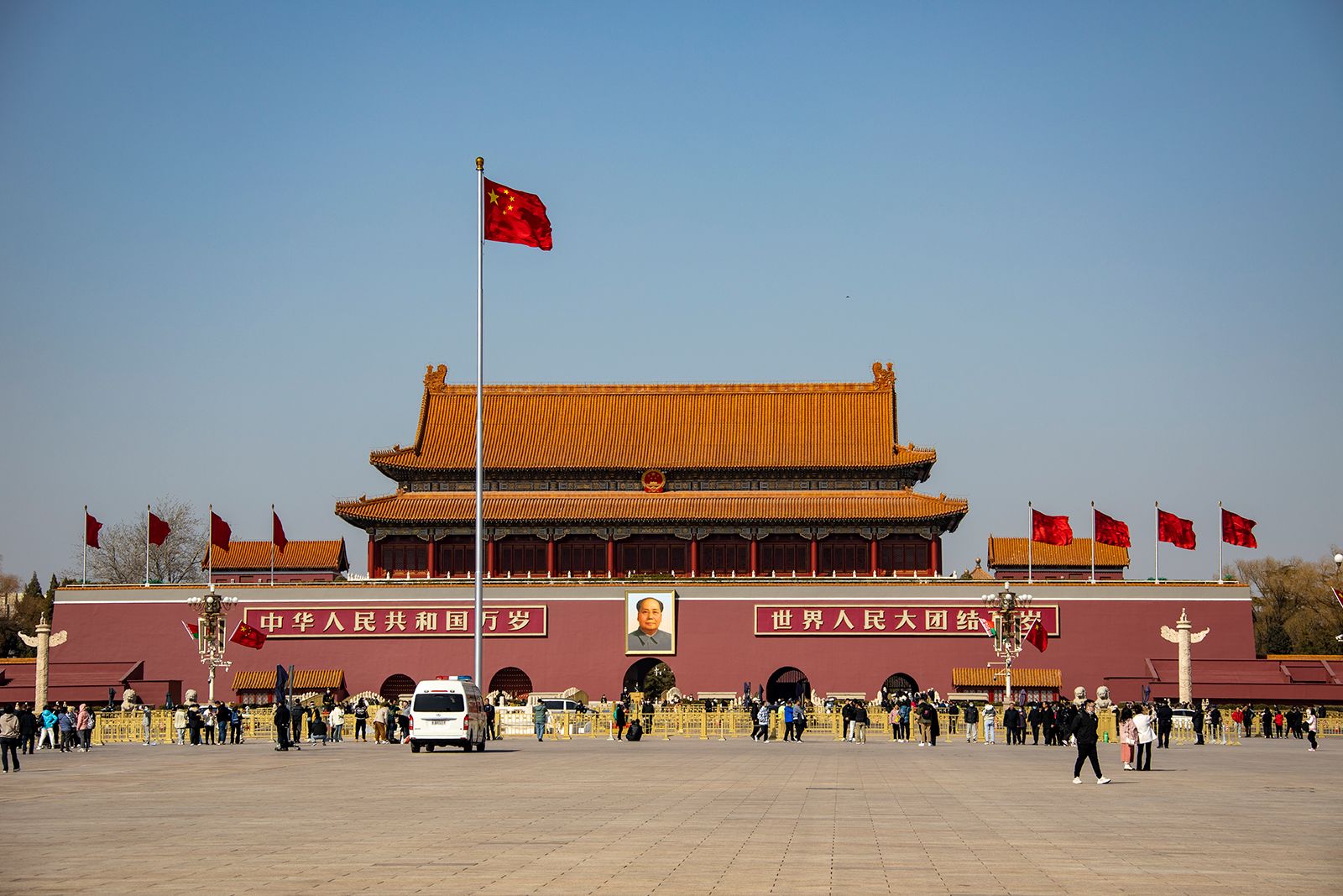 Chinese national flags flutter at Tian'anmen Square ahead of the annual two sessions on March 2, 2023 in Beijing, China.