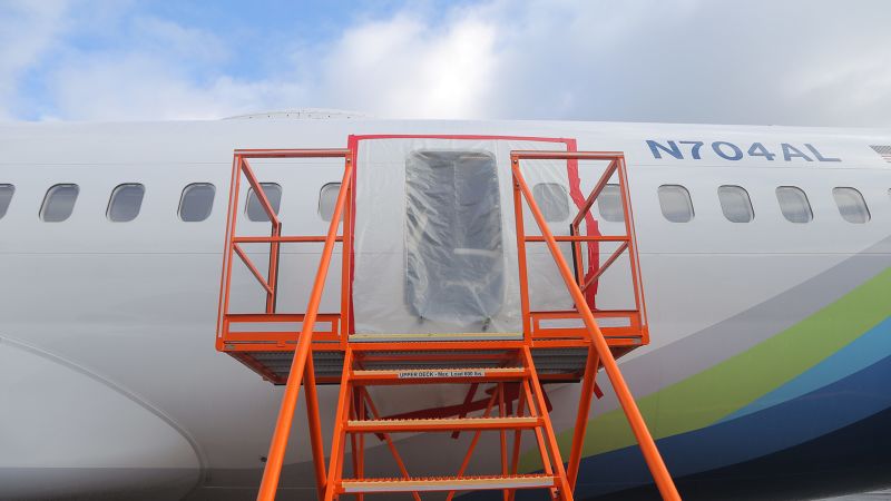 アラスカ航空：オレゴン州ポートランドで行方不明の飛行機部品が見つかったとNTSBが発表、飛行機に関する新たな詳細が判明