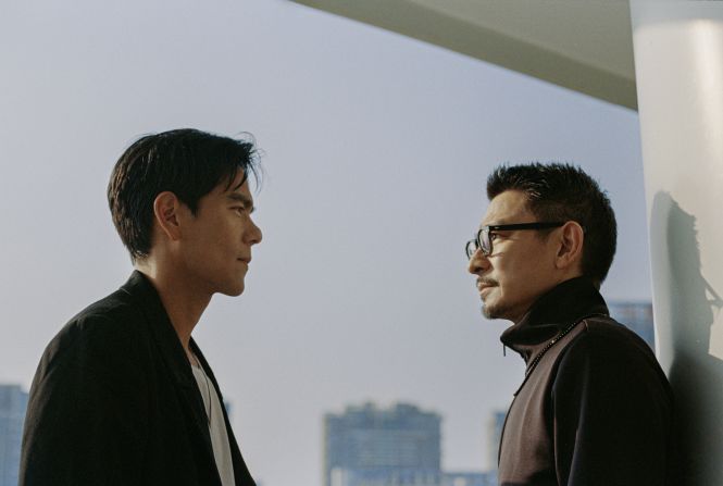 An image from Shengsheng's photo shoot with actors Eddie Peng (left) and Andy Lau (right).