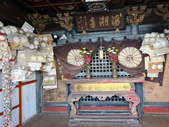 <strong>Temple shrine: </strong>Throughout history, Abuto Kannon has attracted seafarers hoping for safe passage and pregnant women praying for a safe delivery.