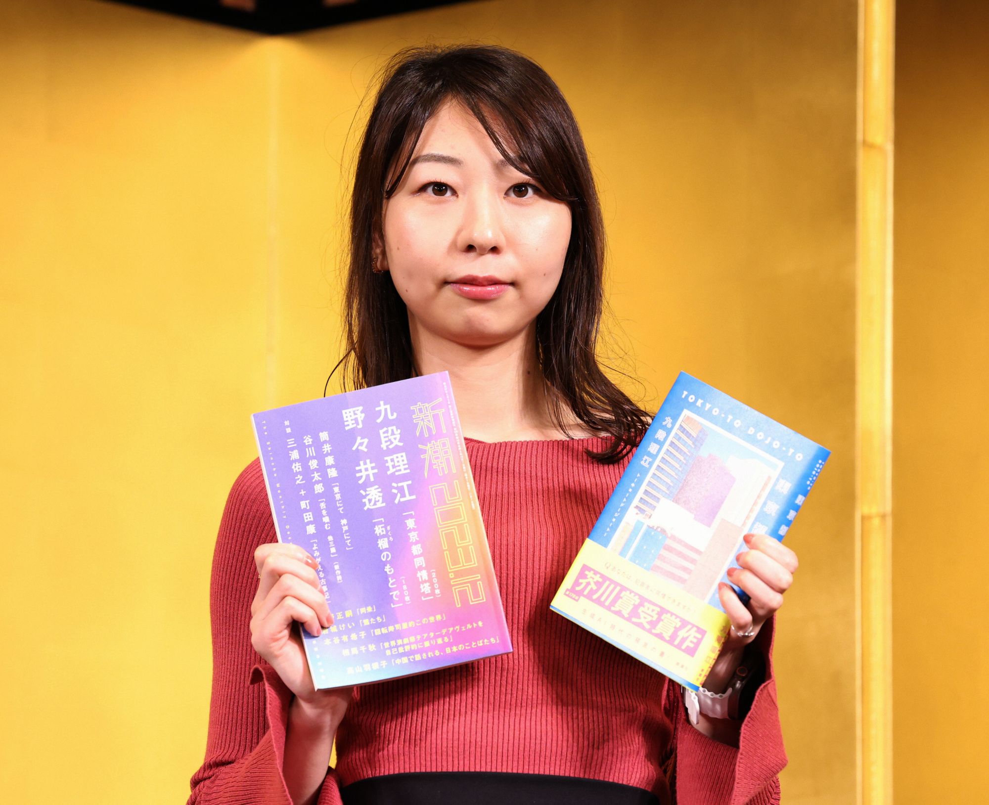 The winner of a prestigious Japanese literary award has confirmed AI