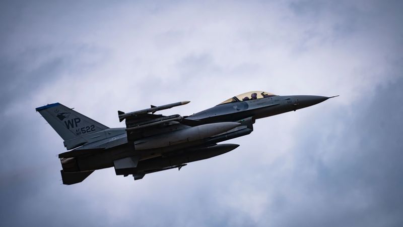 Изтребител F-16 на ВВС на Съединените щати се разби след